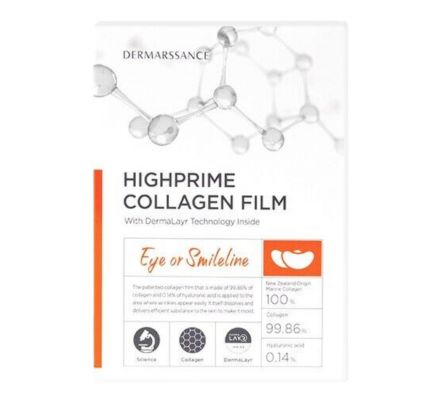 DERMARSSANCE HIGHPRIME COLLAGEN FILM EYE