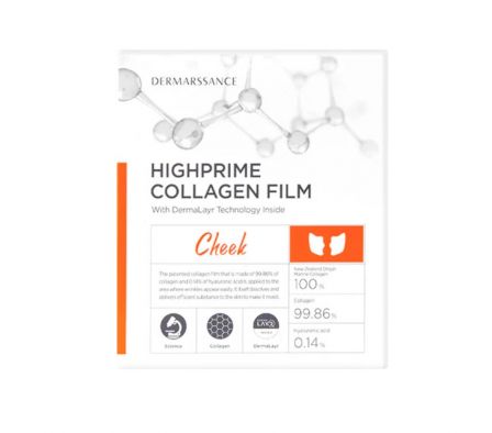 DERMARSSANCE HIGHPRIME COLLAGEN FILM CHEEK